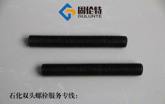 35CrMoa雙頭螺栓型號(hào)規(guī)格尺寸表大全,10.9級(jí)雙頭螺柱標(biāo)準(zhǔn)規(guī)格
