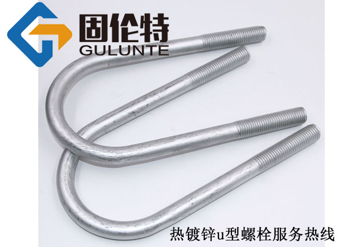 卡盤u型螺絲批發(fā)廠家價(jià)格,10.9級(jí)u型螺栓型號(hào)規(guī)格尺寸表大全